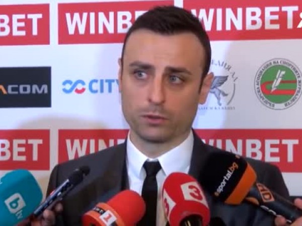 Седемкратният носител на наградата "Футболист на годината" Димитър Бербатов сподели,