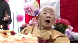 Японката Кане Танака удължи рекорда за най възрастен човек в света