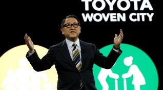 Японският автомобилен концерн Toyota планира като експеримент да изгради град