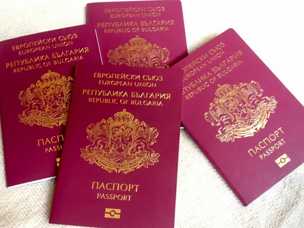 Един от най-привлекателните паспорти в света продължава да бъде българският,