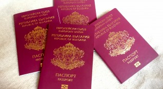 Един от най привлекателните паспорти в света продължава да бъде българският
