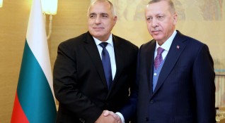 Министър председателят Бойко Борисов се срещна с президента на Турция Реджеп