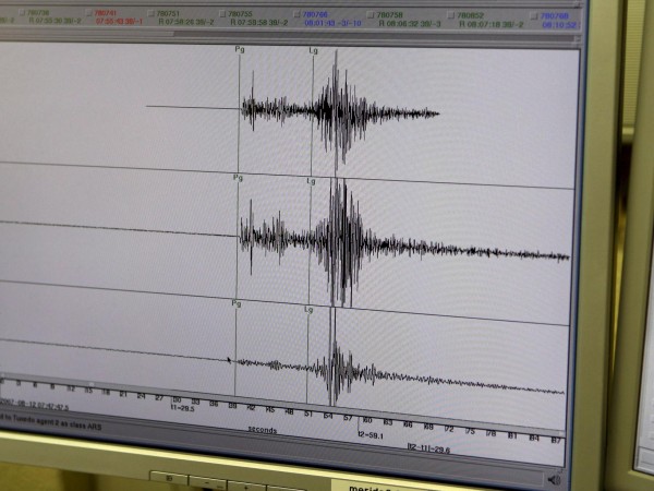 Земетресение с магнитуд 3,7 по Рихтер е регистрирано в окръг
