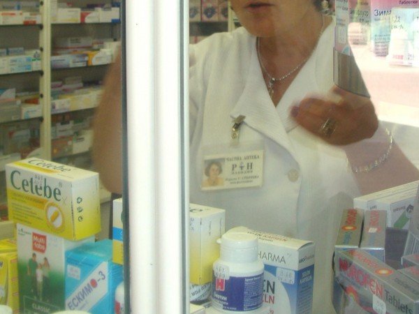В системата на здравеопазването в България профилактиката не съществува нито