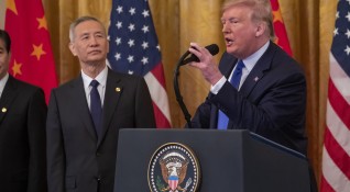 САЩ и Китай подписаха първа фаза от търговското споразумение помежду