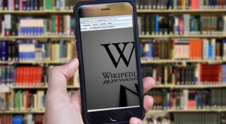 Турция отново разреши използването на онлайн енциклопедията Уикипедия след почти
