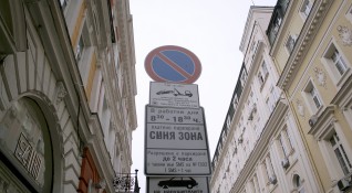 Центърът за градска мобилност в София вече ще изпраща SMS