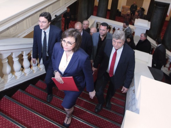 ПГ на "БСП за България" внесе в деловодството на парламента