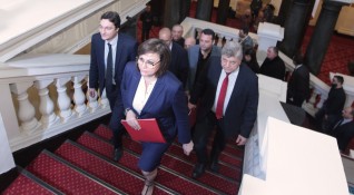 ПГ на БСП за България внесе в деловодството на парламента