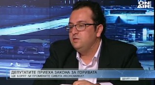 Бизнесменът Васил Божков влезе в задочен спор с депутата от