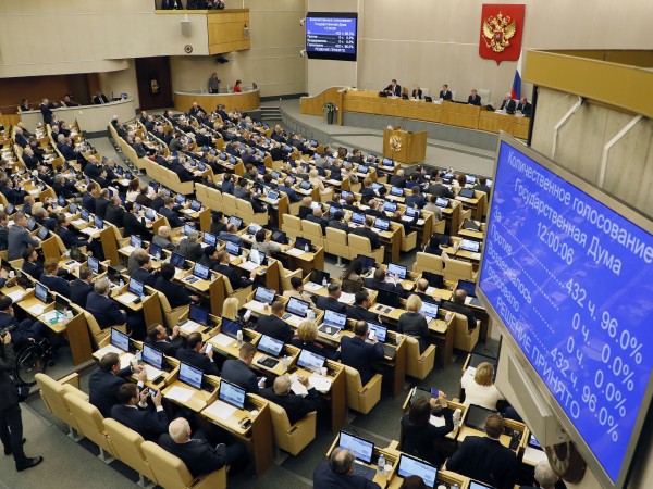 Руските депутати одобриха единодушно след по-малко от два часа дебати