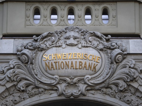 Всички свързват Швейцария най-вече с банките, където най-големите богаташи държат