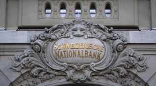 Всички свързват Швейцария най вече с банките където най големите богаташи държат