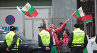 Поредният протест на жителите на Перник пред прозорците на регионалния