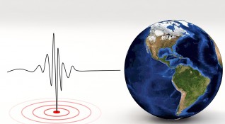 Днес е регистрирано е земетресение с магнитут 5 0 в близост