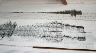 Поредно земетресение уплаши хората днес След като стана ясно че