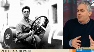 Енцо Ферари е най популярният мъж в Италия след Папата Консултант редактор