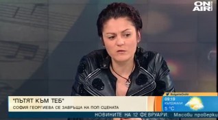Певицата София Георгиева издаде албум с песни събирани в продължение