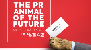 The PR animal of the future PR Conference 2020 ще