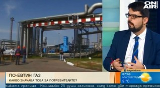 След дълги и трудни преговори между Булгаргаз и Газпром цената