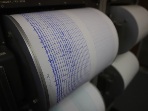 Земетресение с магнитуд 2,7 по скалата на Рихтер е регистрирано
