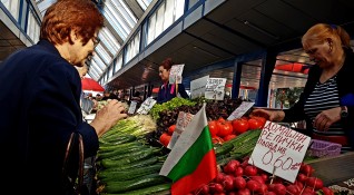 Общинското дружество Пазари Възраждане което стопанисва Женския пазар пазар Димитър
