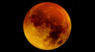 Първата Кървава Луна за 2020 г вече е факт Тя