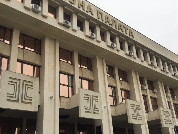 По внесен обвинителен акт на Районна прокуратура – Бургас бе