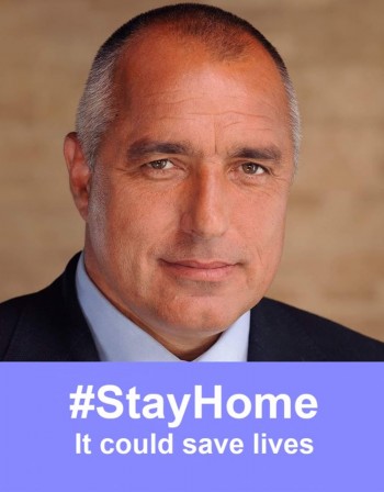    #StayHome  Facebook