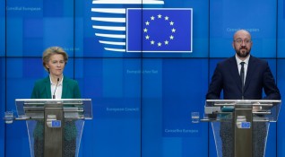 Европейската комисия предостави финансова подкрепа от 80 милиона евро за