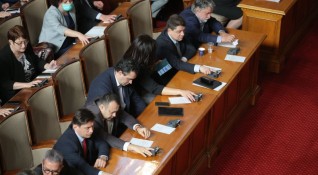 По искане на ВМРО правната комисия в НС реши че