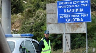 От 15 часа днес на граничните контролно пропускателни пунктове Калотина и