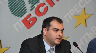 Депутатите от БСП обявиха че няма да участват в заседанието