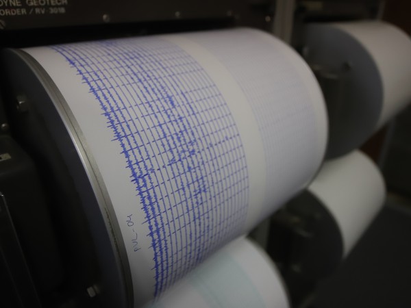 Земетресение с магнитуд от 5,6 по Рихтер разлюля Гърция. Епицентърът