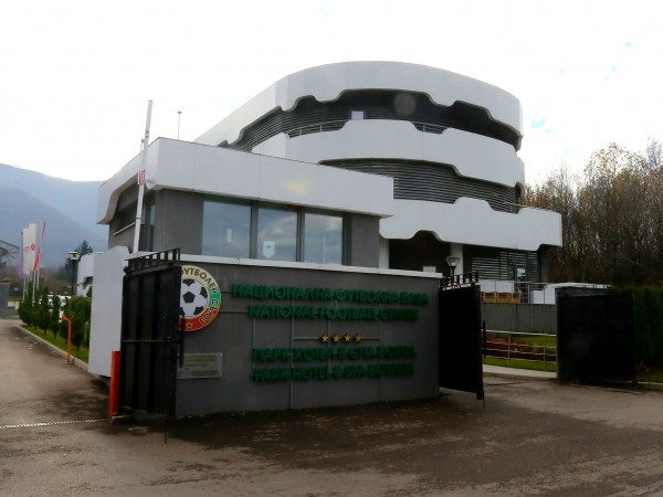 Българският футболен съюз излезе с официално писмо до началника на
