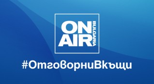 Радио Bulgaria ON AIR се присъединява към инициативата на АБРО