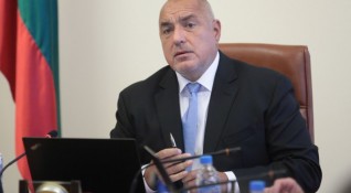 Премиерът Бойко Борисов и членовете на правителството решиха да дарят