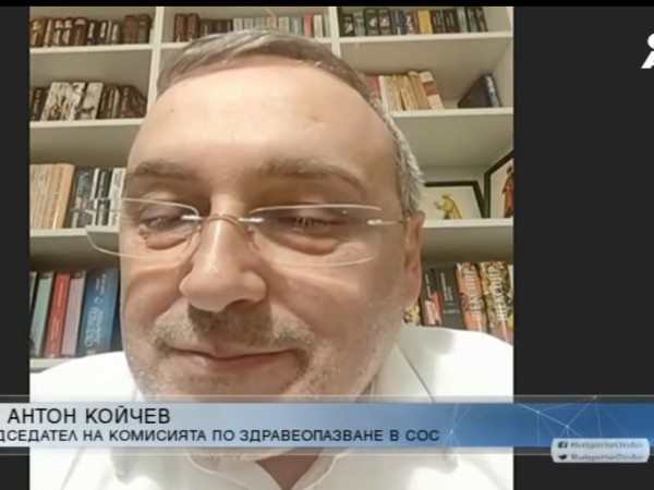 Броят на заразените с коронавирус у нас продължава да расте.