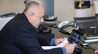 Премиерът Бойко Борисов и министрите ще проведат чрез видеоконферентна връзка