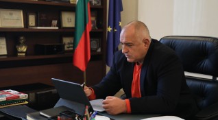 Министерският съвет определи граничните пунктове на българска територия през които
