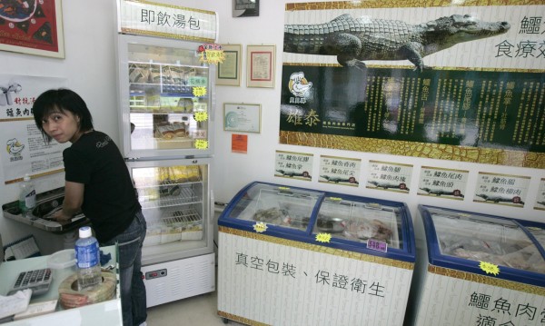 Град в Китай забрани да се ядат диви животни, кучета и котки