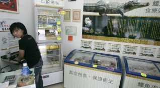 Китайският град Шънчжън забрани продажбата и яденето на диви животни