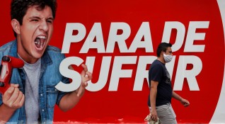 Перу затегна ограниченията за придвижване с цел борба срещу коронавируса