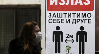 Сръбската армия призова запасняци в борбата против коронавируса и досега