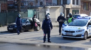 Полицията започна акция рано тази сутрин в ромската махала на