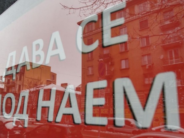 Българската асоциация на заведенията алармира за очакване на фалит на