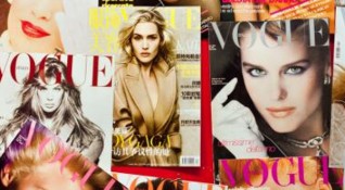 Априлският брой на италианския Vogue ще бъде пуснат на пазара
