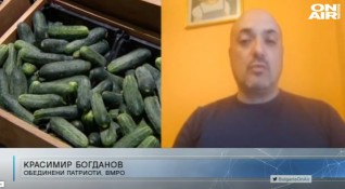 ВМРО иска забрана за внос на чужди продукти когато е