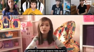 Шестгодишни деца се обединиха в социална кампания Не пускайте
