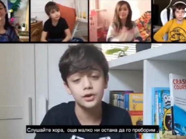Шестгодишни деца се обединиха в социална кампания – "Не пускайте